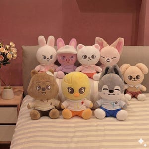 Skzoo plush leebit - Etsy 日本