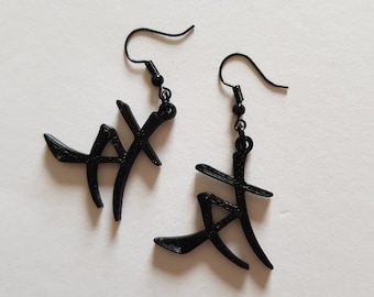 Vriendschaps oorbellen of collier, Japans en Chinees symbool voor vrienden, Tattoo karakter lover gift, zwart sieraad, statement BFF