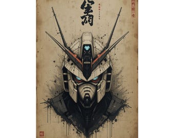 Gundam-mecha-helmposter opgerolde posters | Japanse zon, kanji-kunstdruk 3