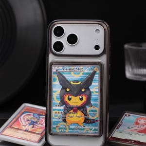 Phone Case Trading Card - Etsy