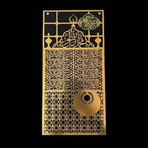 Gold & Black Acrylic ROZA RASOOL Jali Design