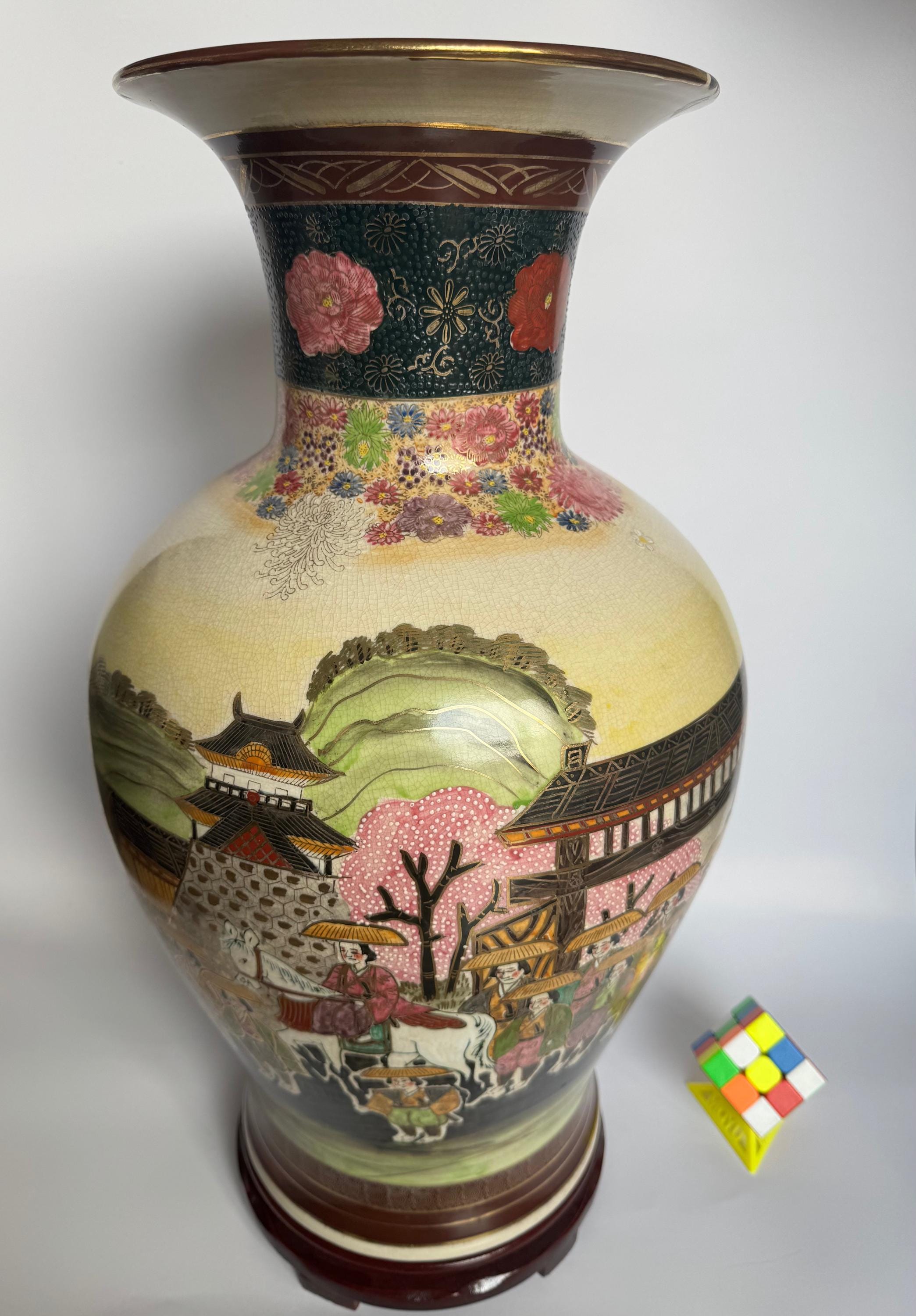 アンティーク薩摩 - Etsy 日本