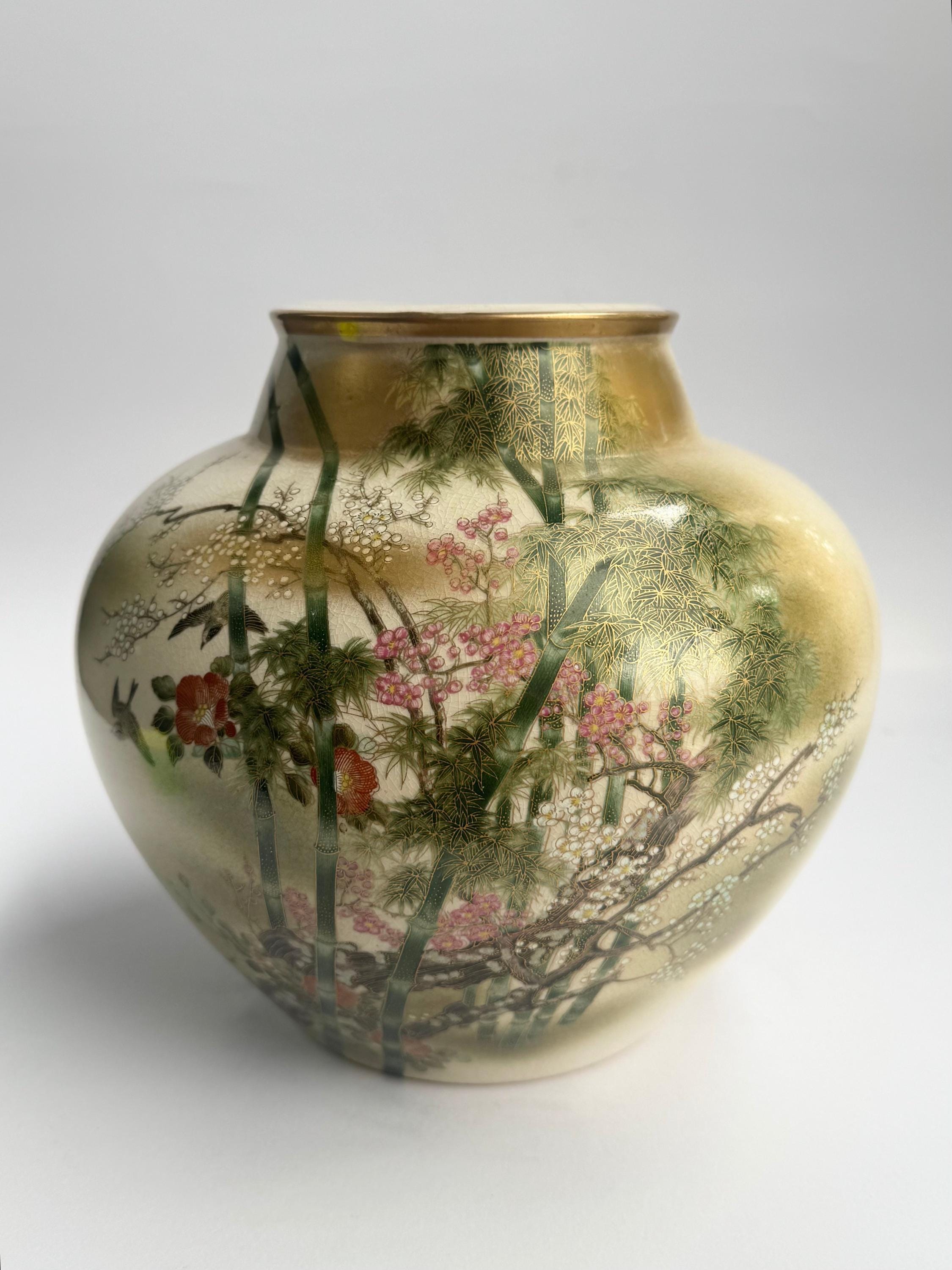 アンティークの竹の花瓶 - Etsy 日本