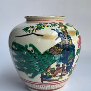 Vaso Kutani - Design de Pavão e Peônia, Porcelana Japonesa Vintage - Cerâmica