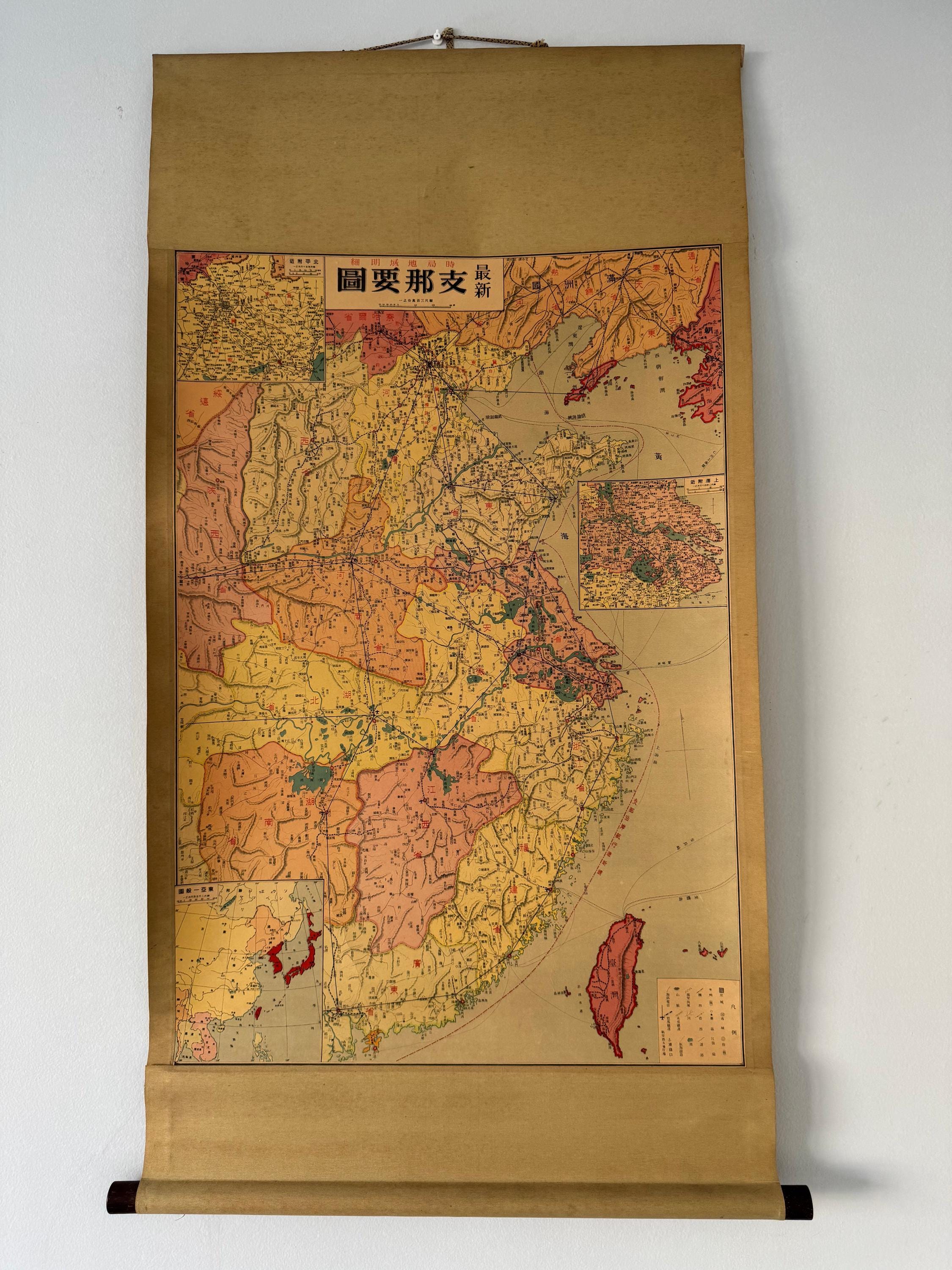 1920s asia map - Etsy 日本
