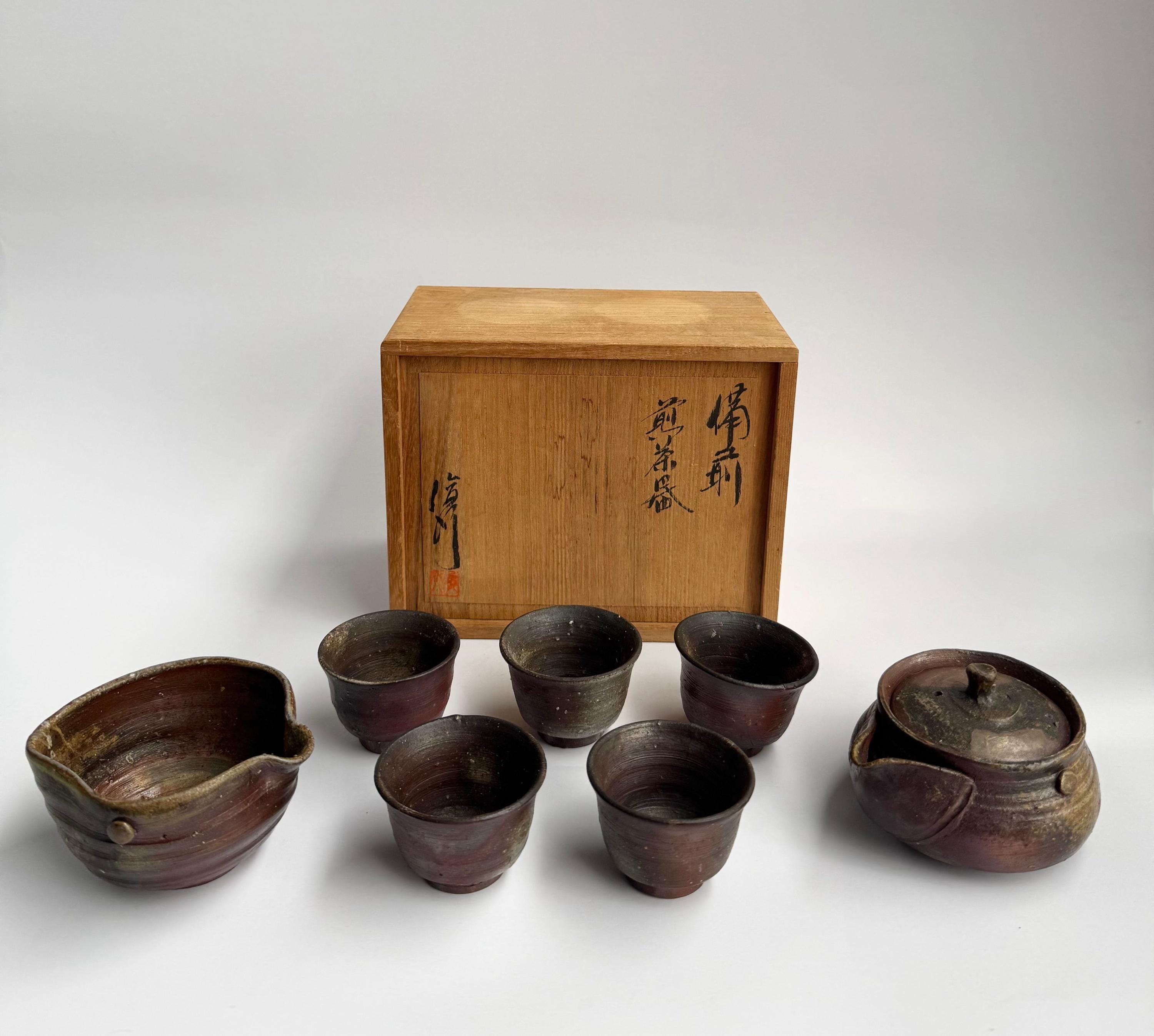 備前 - Etsy 日本