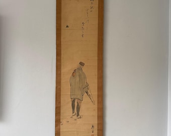 現在、この商品の在庫はありません - Etsy