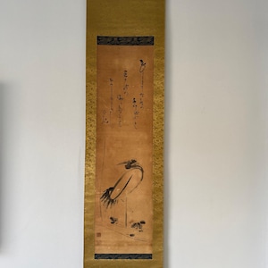 Vintage Japanese Kakemono Crane & Waka Calligraphy - Autumn Poetry Hanging Scroll