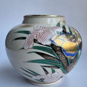 Vaso Kutani vintage giapponese, motivo Iris dorato, porcellana Iroe dipinta a mano
