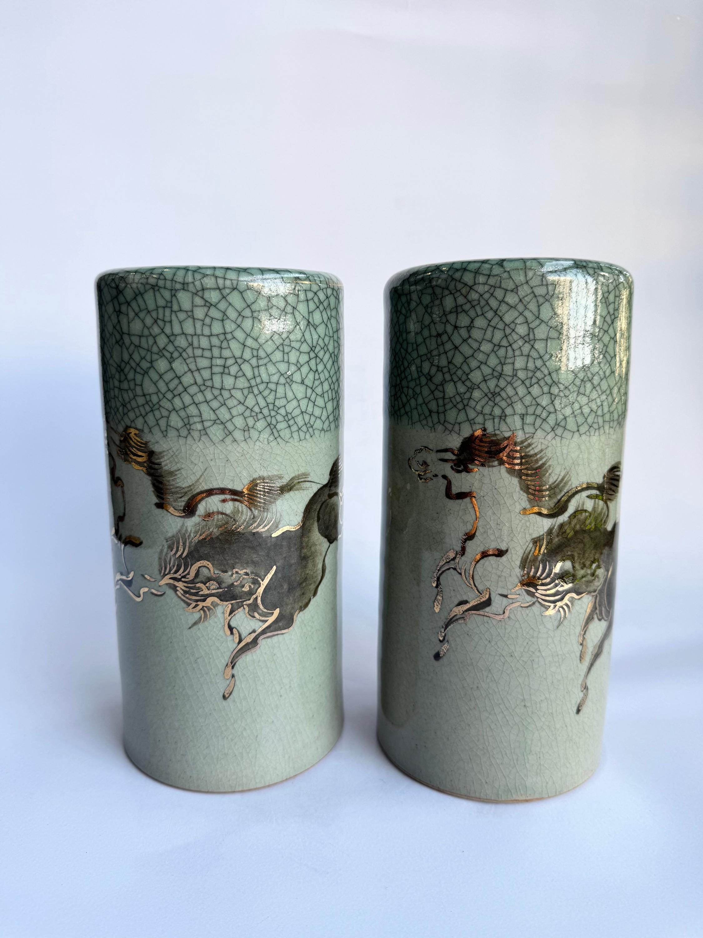 Soma Yaki Vase - Etsy