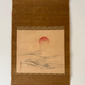 Vintage Japanese Kakemono Sunrise & Ocean Waves – Hand Painted Sumi-e Scroll, Very Aged Condition
