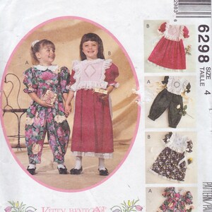 May include: A brown paper bag with the text "Work 4 it" and social media handles on the front. The back of the bag has the text "NO ONE CAN HELP YOU MORE THANK YOU CAN HELP YOURSELF". The bag measures 25 inches by 30 inches.