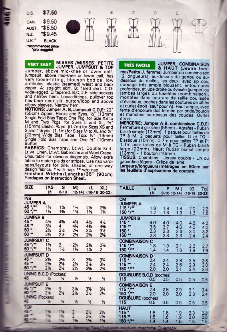 Butterick 4867 Misses'/Misses' Petite Jumper, Jumpsuit and Top Pattern, UNCUT, Size XSmall, Small, Medium, Retro, Vintage 1990,Factory Folds image 2
