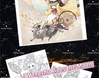 大人向け塗り絵 | 幼児向け塗り絵 | ストレス解消塗り絵 | 中国神話塗り絵 | ファンタジー塗り絵