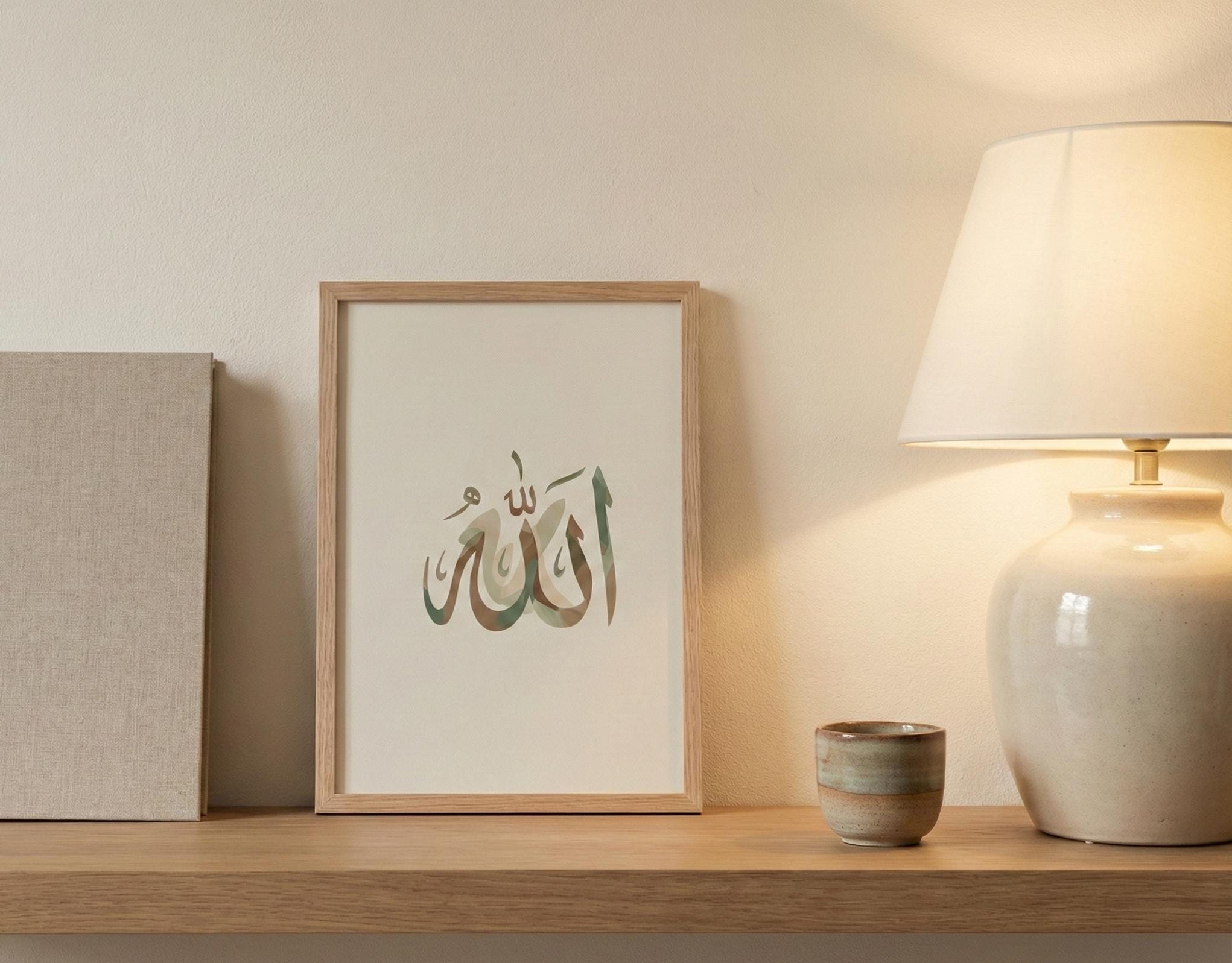 Allah Wall Art | Abstract Arabic Calligraphy, Islamic Home Decor ...