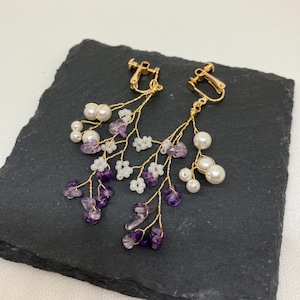 Delicate Branch Screw-Back Clip-On Ear Accessory with Amethyst and Glass Pearls – Handmade Gold Tone Accessory