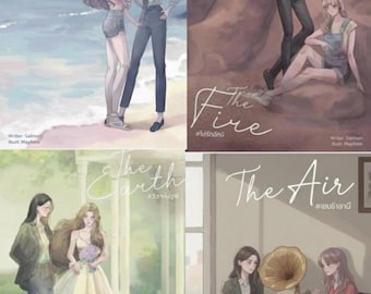 The Elements Series PDF Set| The Air, The Water, The Earth, The Fire | Digital Novel Collection | English PDF, Instant Download