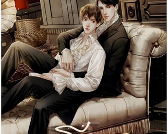 Io e chi / Romanzo rosa thailandese per ragazzi BL / Ebook PDF in inglese