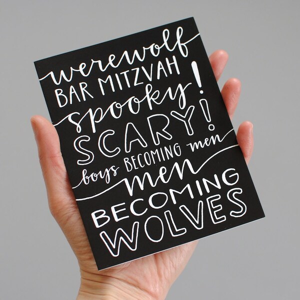 CLEARANCE // Halloween Card, Werewolf Bar Mitzvah