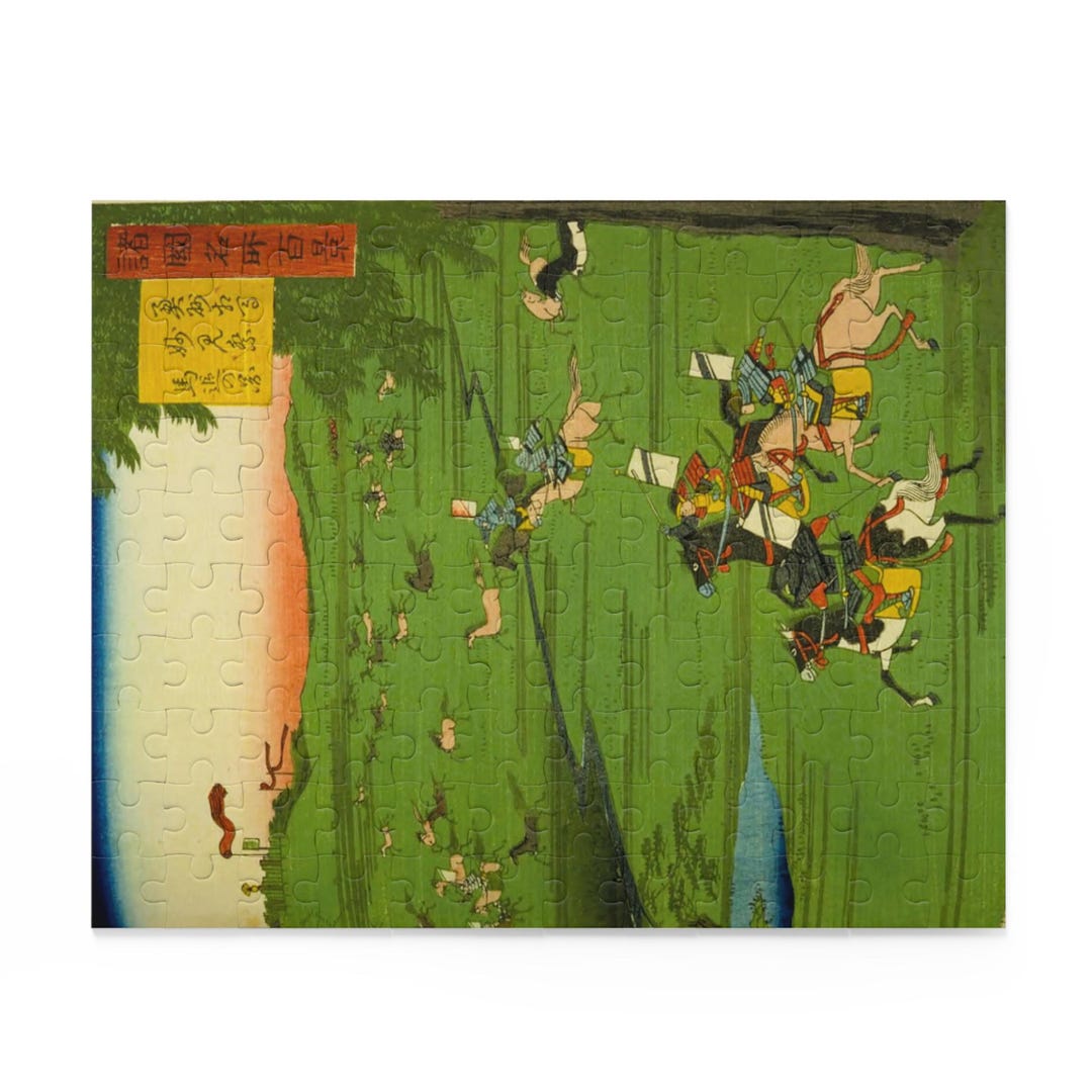 Samurai Parallel Races Japanese Ukiyo-e Samurai Horse Race Puzzle 120, 252, 500 Pieces-edo ...