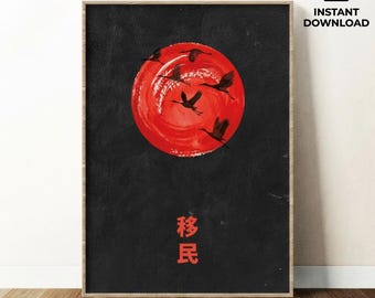 Póster de pájaro sol rojo japonés / Arte mural asiático minimalista / Impresión de aves migratorias japonesas / Ilustración de decoración zen / Descarga digital