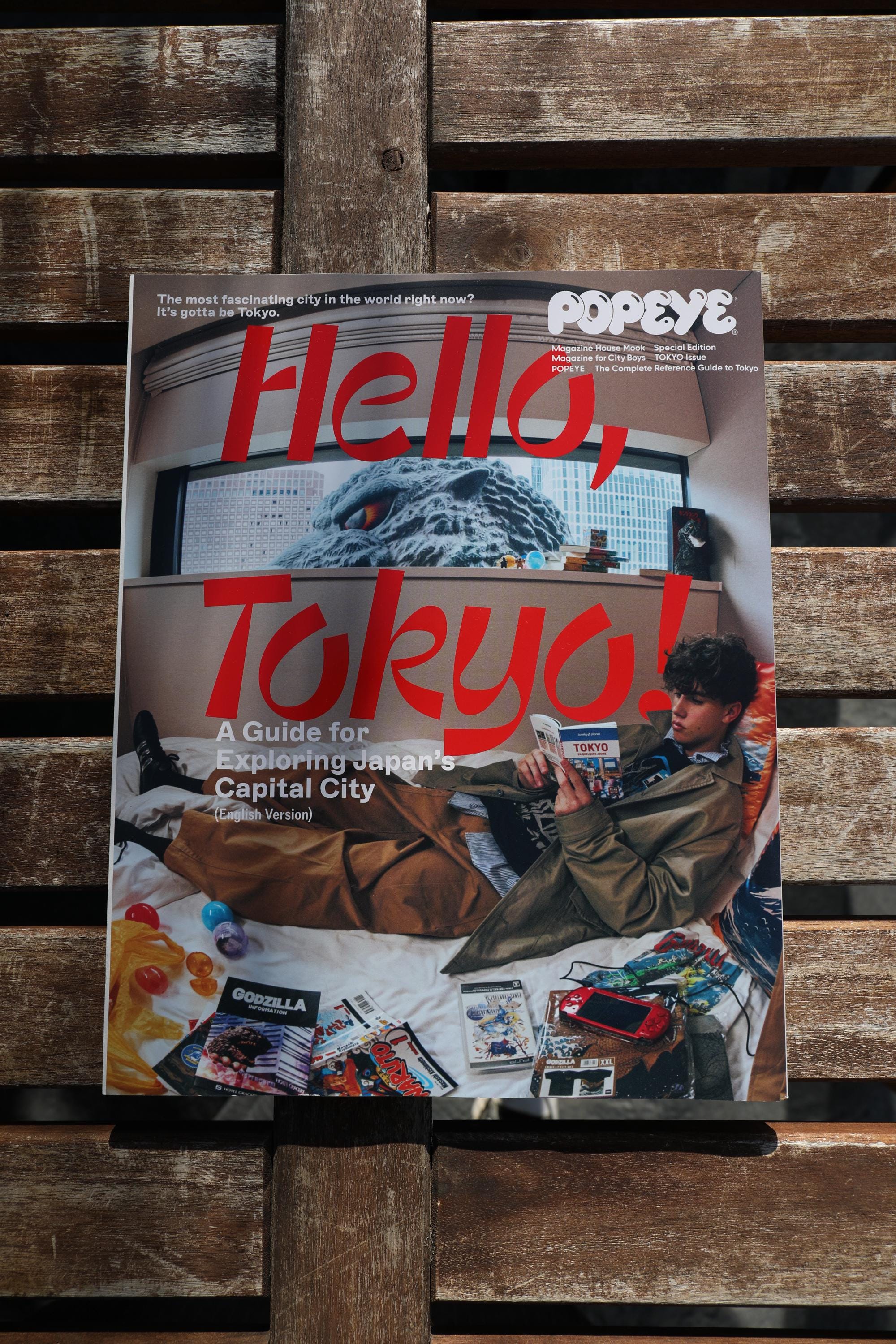 Popeye Magazine Japanese - Etsy