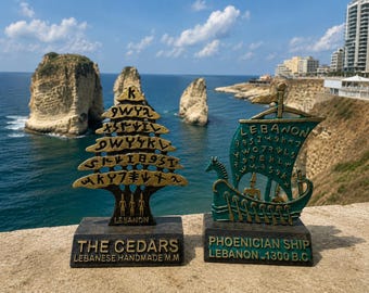 Rare Set of Lebanese Cedar & Phoenician Ship Copper Miniature Statue | Handmade Lebanon Souvenir | Collectible Gift | 10 x 6.5 cm