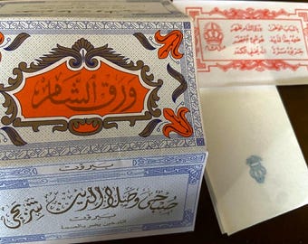 45 Booklets of Warak Al Sham - Lebanese Natural Rolling Papers