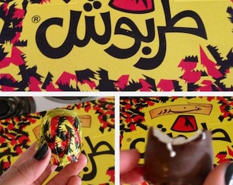 Ghandour Tarboush Chocolate – Traditional Lebanese Classic (12 Units, 20g Each)