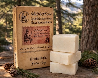 Lebanese Cedar Authentic PREMIUM Natural Soaps (6 pieces - 300 g) - Luxury Organic Soap