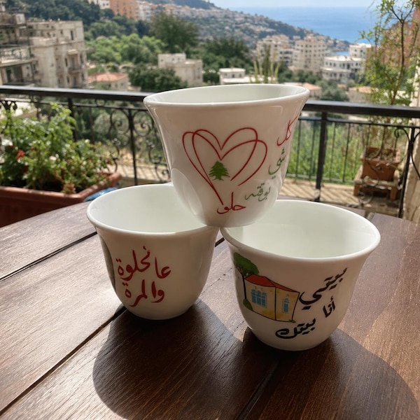 Set di 3 tazzine da caffè libanesi / tazzine da espresso arabe / tazzine in ceramica dipinte a mano / set da caffè libanese / regalo speciale dal Libano