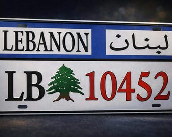 Lebanon License Plate (29 x 15 cm) – Decorative Wall Art (LB 10452)