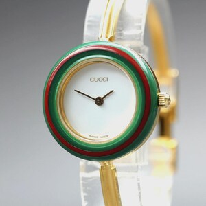 Green Red Gucci Bezel - Etsy display picture 3