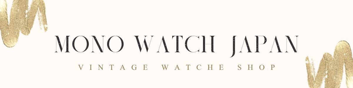 MonoWatchJapan - Etsy