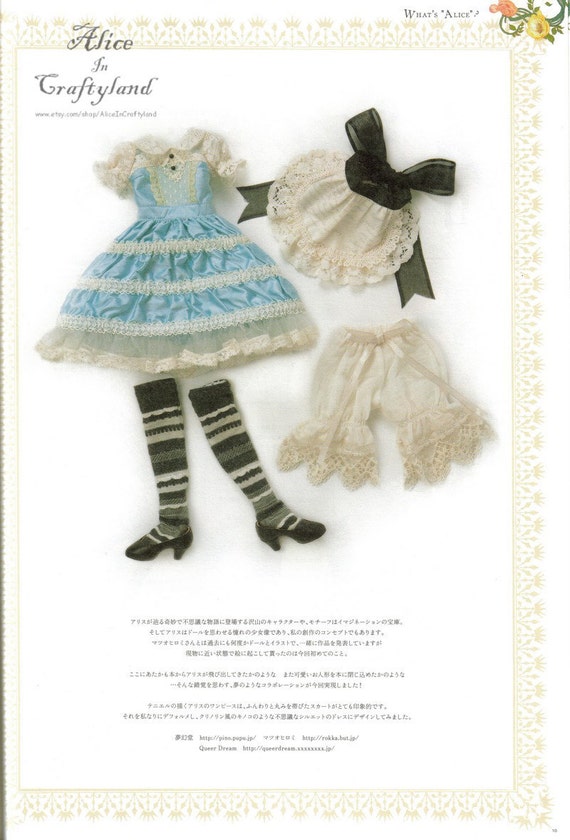 Alice In Wonderland Outfit Bjd Sewing Pattern Msd 1 4 42cm Etsy Australia