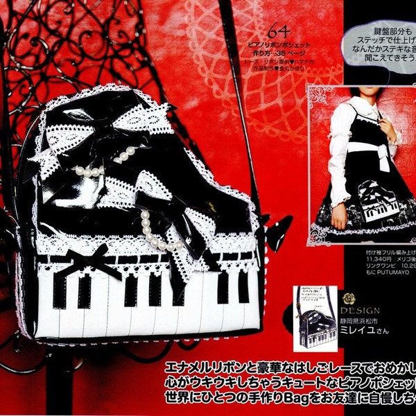 DIY Elegant Gothic Lolita Piano Purse Sewing Patterns PDF