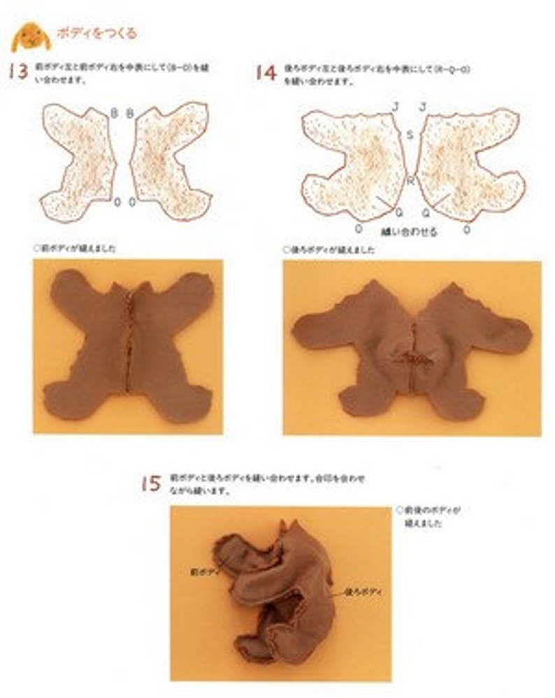 Floppy Eared Bunny Plush Pattern With Tutorial PDF English - Etsy