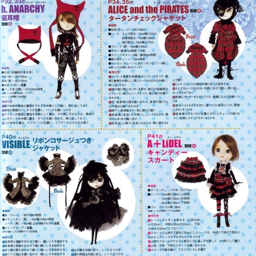 8 Designers Pullip 27cm 10 6 Dolls Clothes Sewing Etsy