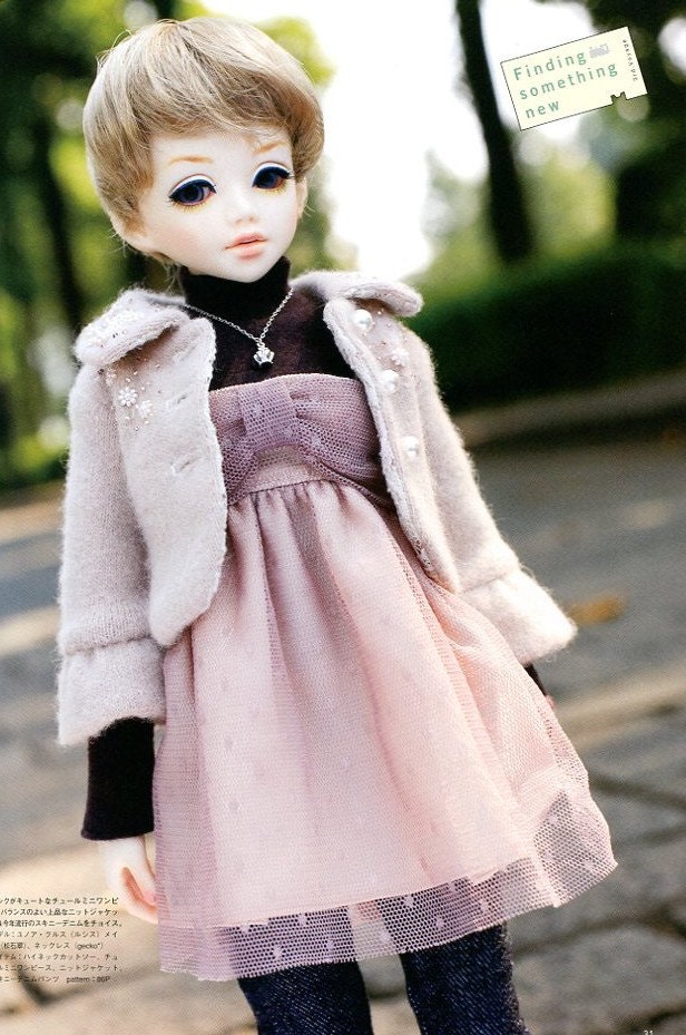 Msd Girly Fall Fashion 4 Pieces Outfit Pdf English Templates Etsy