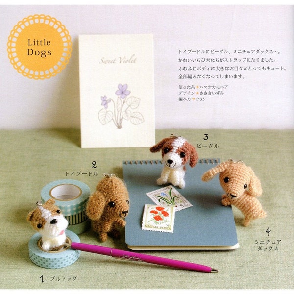 Amigurumi Crochet Pattern 4 Tiny Pet Dogs Plush PDF Japanese + Crochet Charts