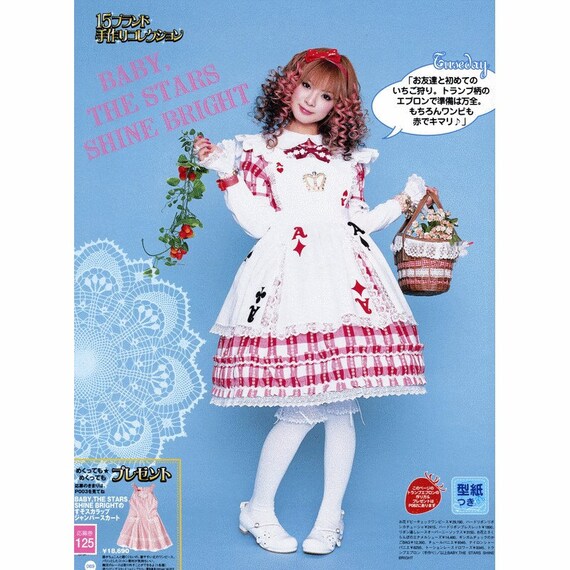 Alice Apron Baby the Stars Shine Bright Sewing Pattern PDF - Etsy