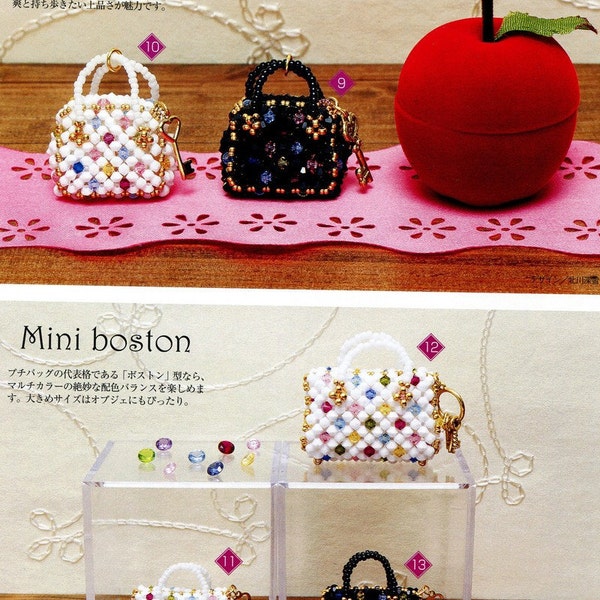 2 Miniature Purse Swarovski Beads Pattern High Quality PDF Japanese + Beading Charts