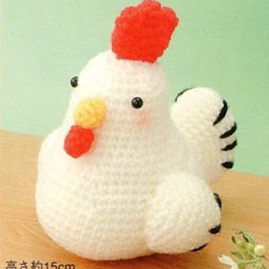 Big Amigurumi Chicken Plush Crochet Pattern PDF Japanese + Crochet Charts