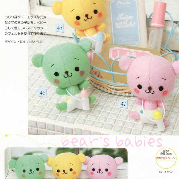 Cute Pastel Baby  Teddy Bear Plush  Sewing Pattern PDF English templates names