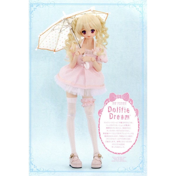 SD Pink Short Lolita Dress, Bonnet and Accessories 1/3 60cm BJD Pattern PDF