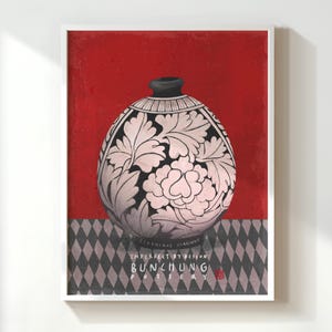 Buncheong Ceramic Wall Art — Korean Buncheong Vase Illustration | Modern Asian Decorative Art Poster