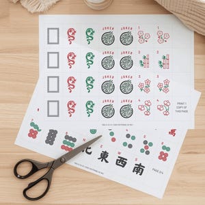 Printable Mahjong Tile Practice Set for Beginners | American Mah Jongg PDF