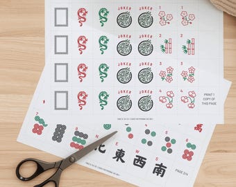 Printable Mahjong Tile Practice Set for Beginners | American Mah Jongg PDF