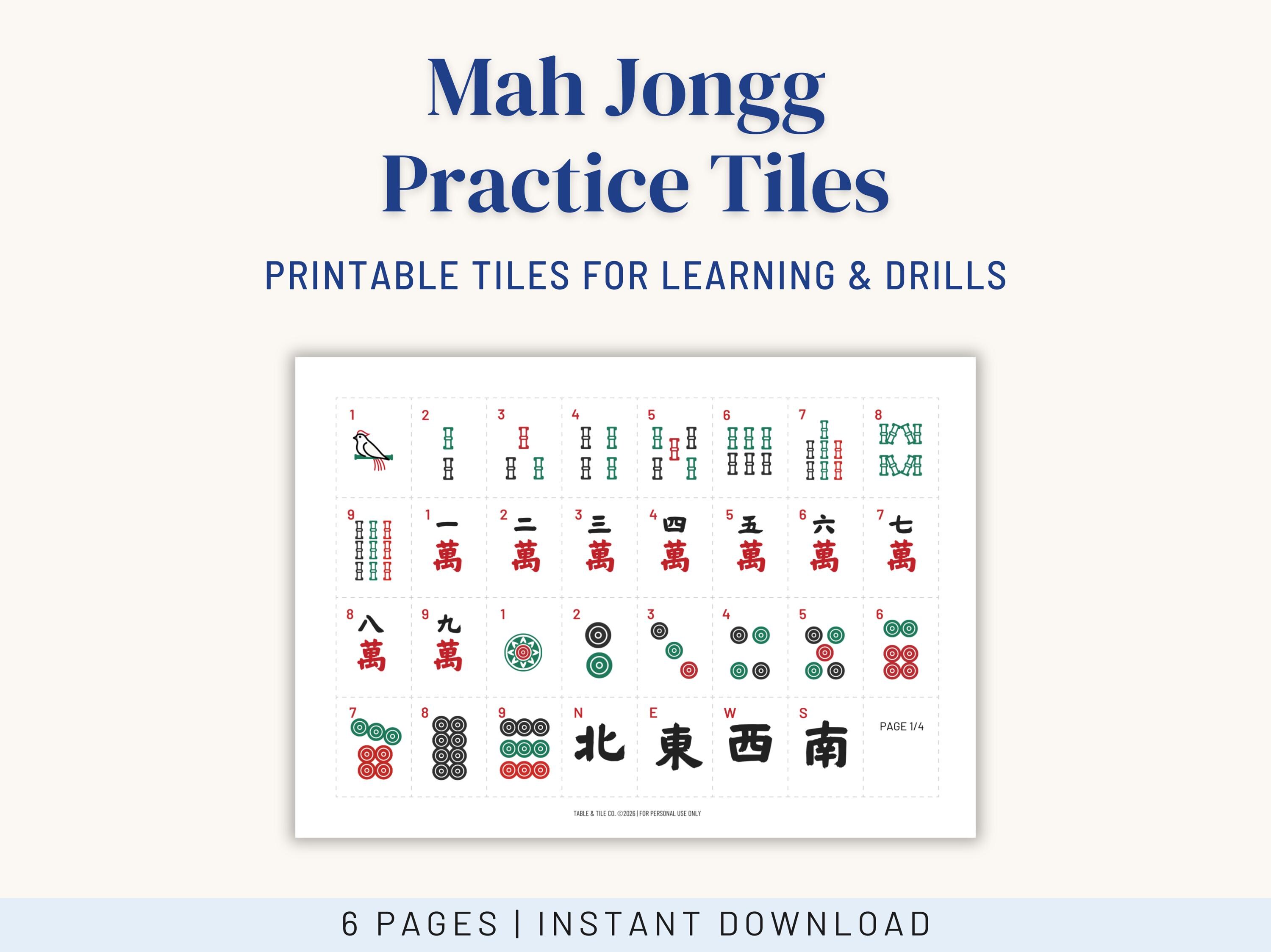 Printable Mahjong Tile Practice Set for Beginners | American Mah Jongg ...