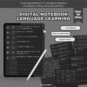 Dark Mode Language Learning Notebook | Vocabulary & Writing Practice | Digital Hyperlinked Student Notes Planner